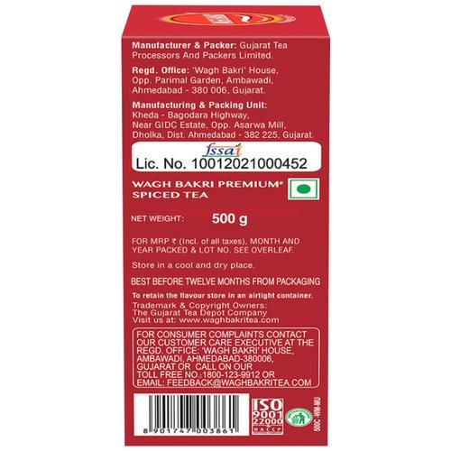 WaghBakri Spiced Tea, 500 g-7.webp